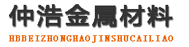葫芦岛防腐保温钢管,葫芦岛保温钢管厂家,葫芦岛热力保温管道